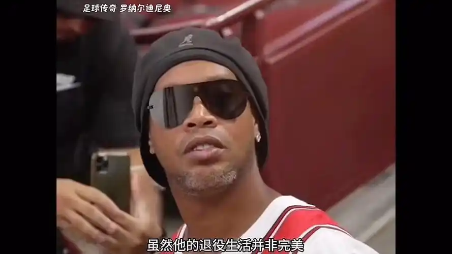 了俱乐部在 了俱乐部在